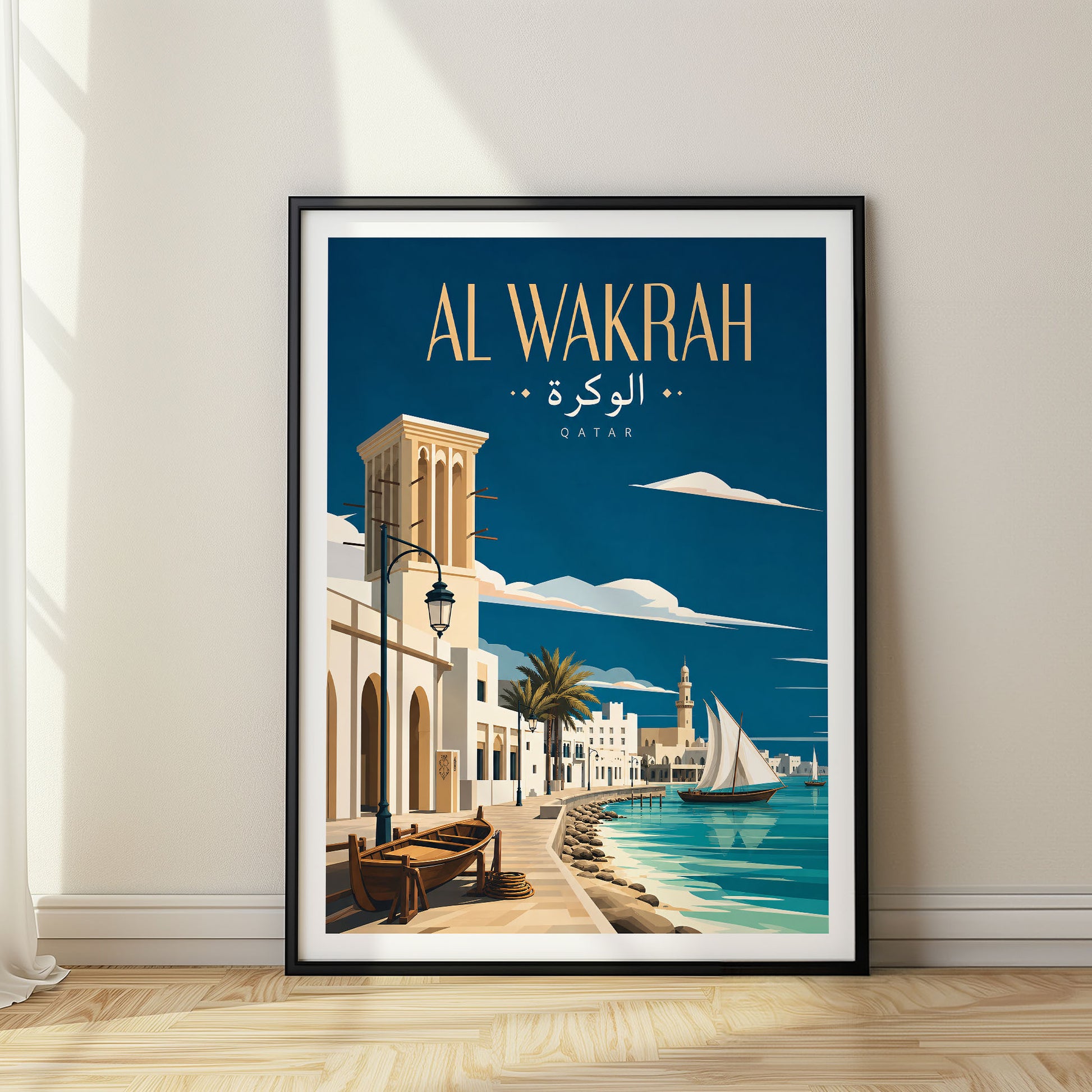 Al Wakrah, Qatar