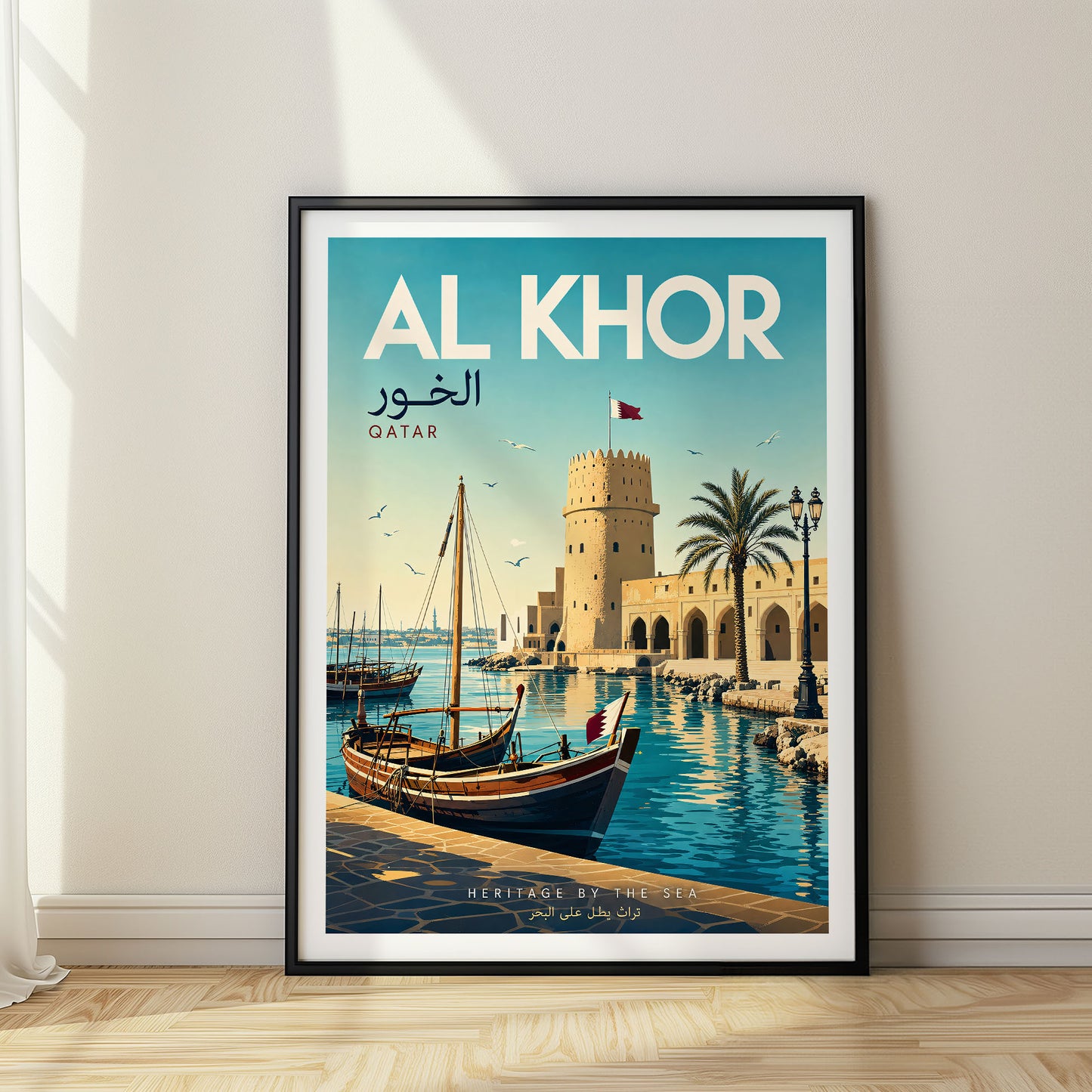 Al Khor, Qatar