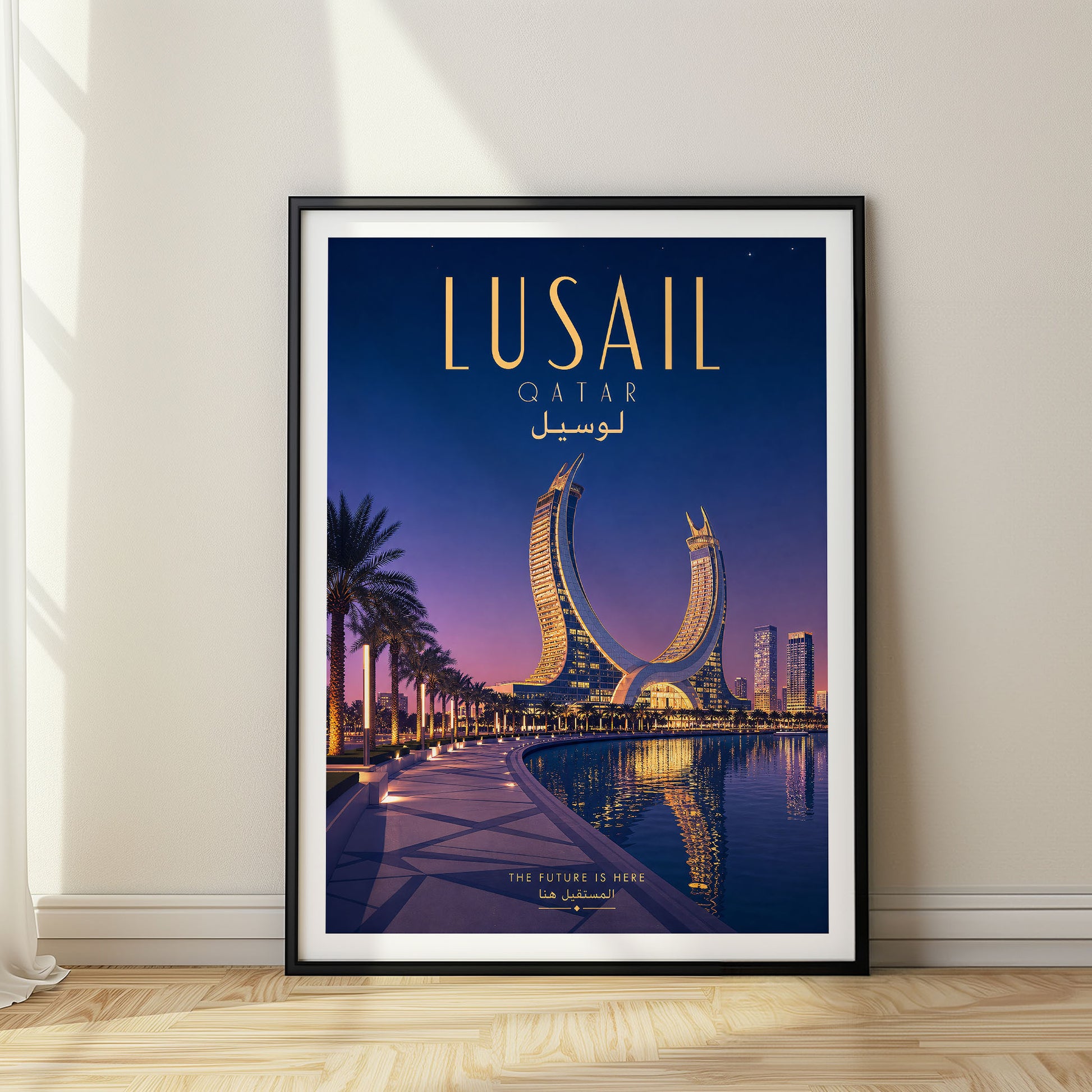 Lusail, Qatar