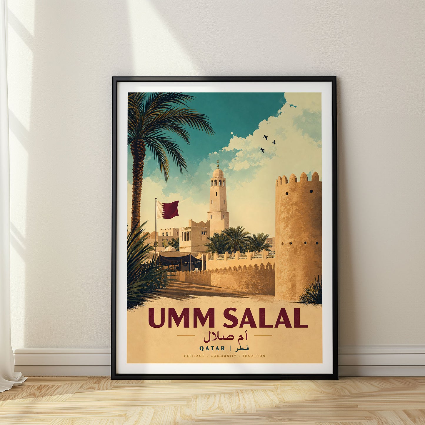 Umm Salal, Qatar
