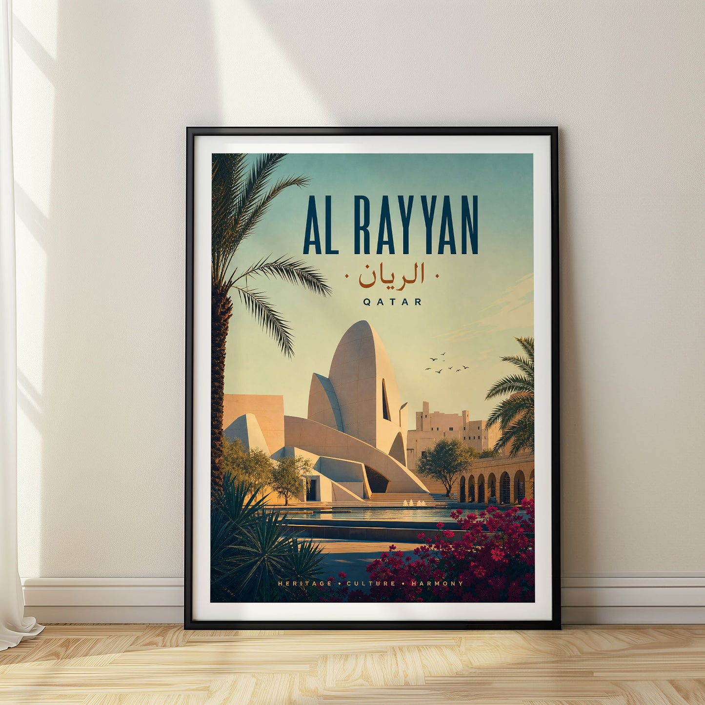 Al Rayyan, Qatar