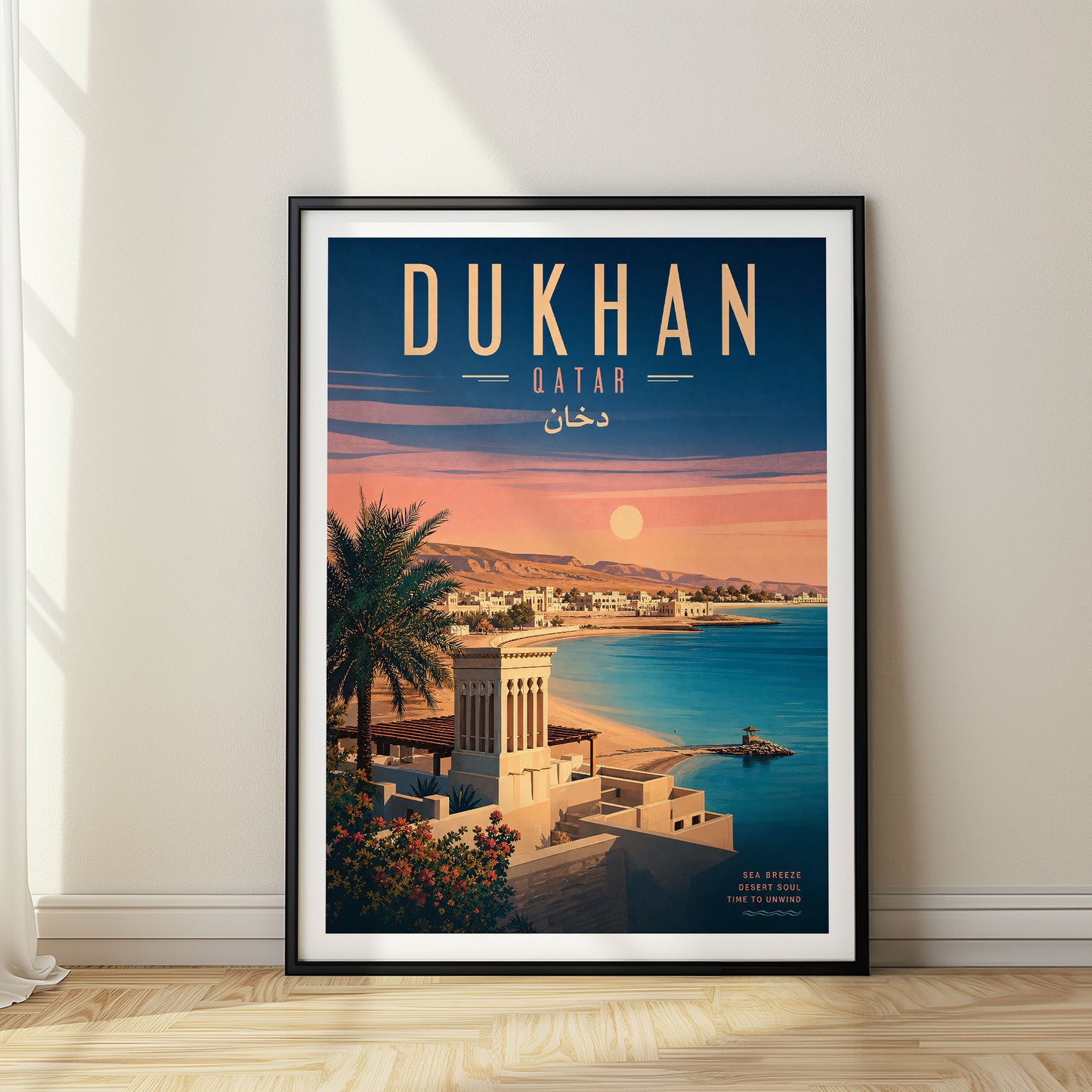 Dukhan, Qatar