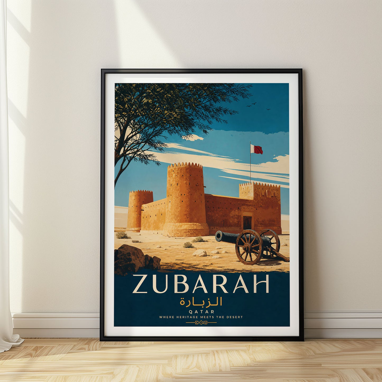 Zubarah, Qatar