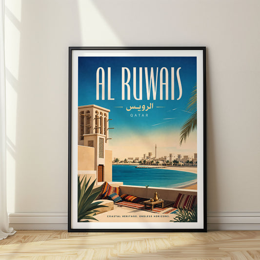 Al Ruwais, Qatar