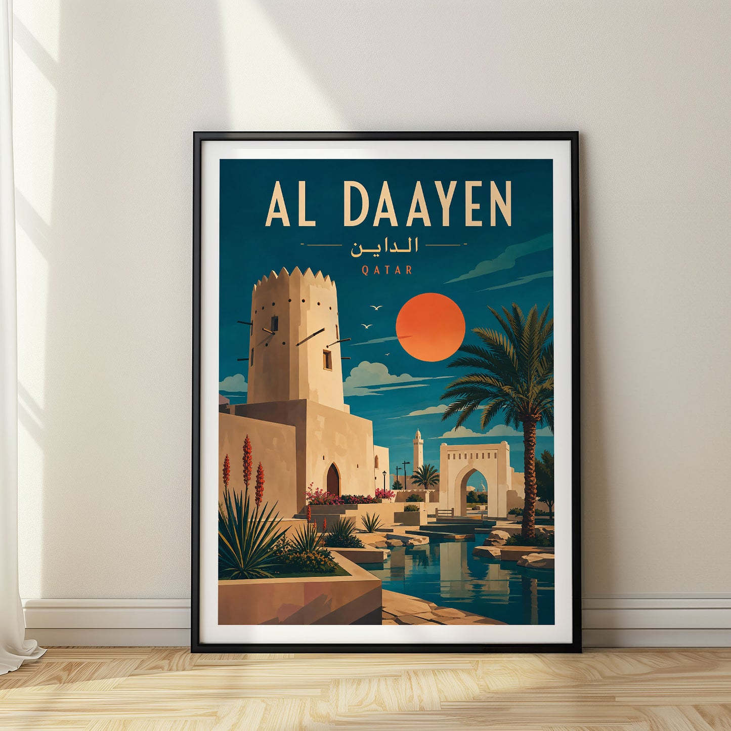 Al Daayen, Qatar