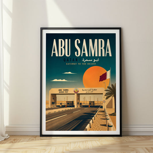 Abu Samra, Qatar