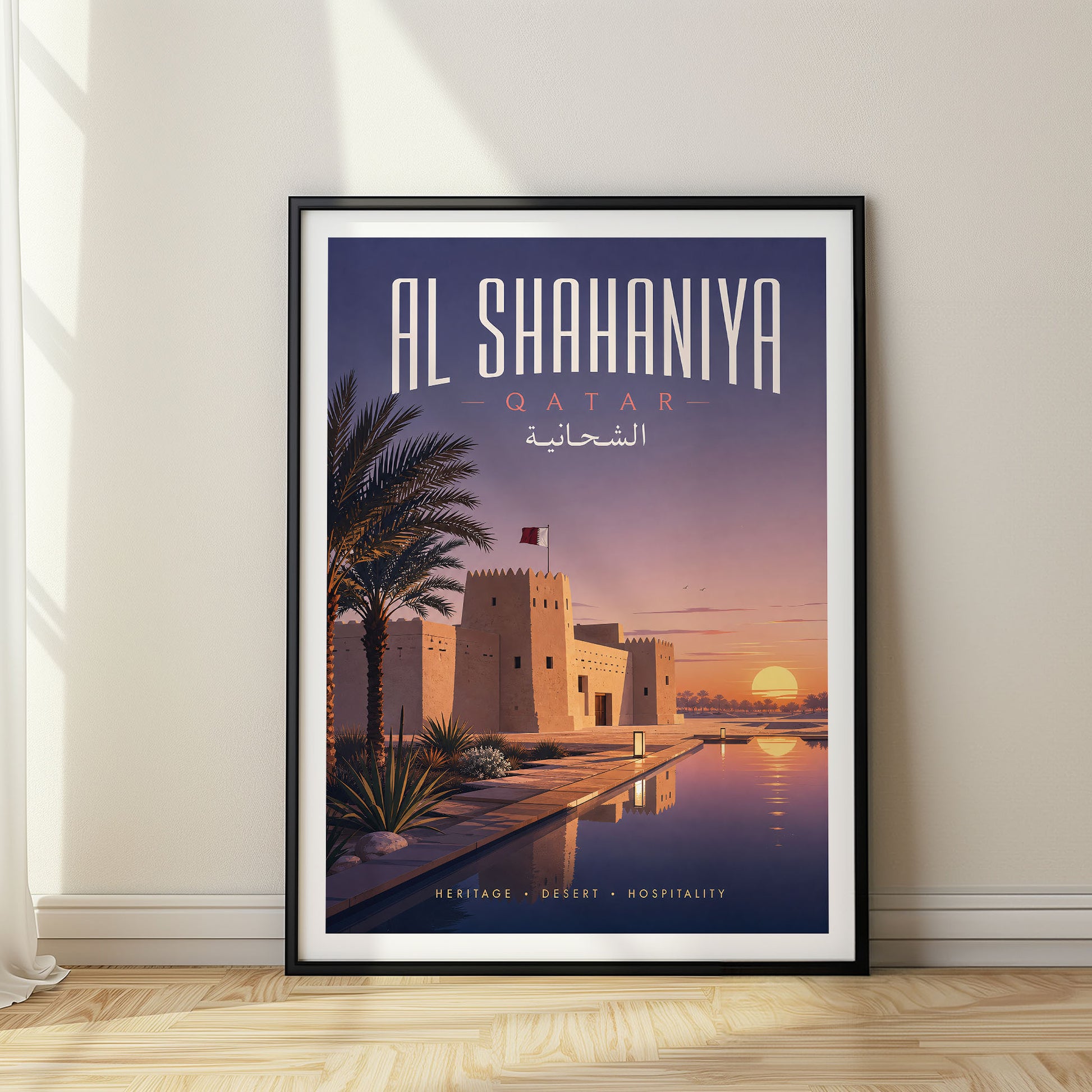 Al Shahaniya, Qatar