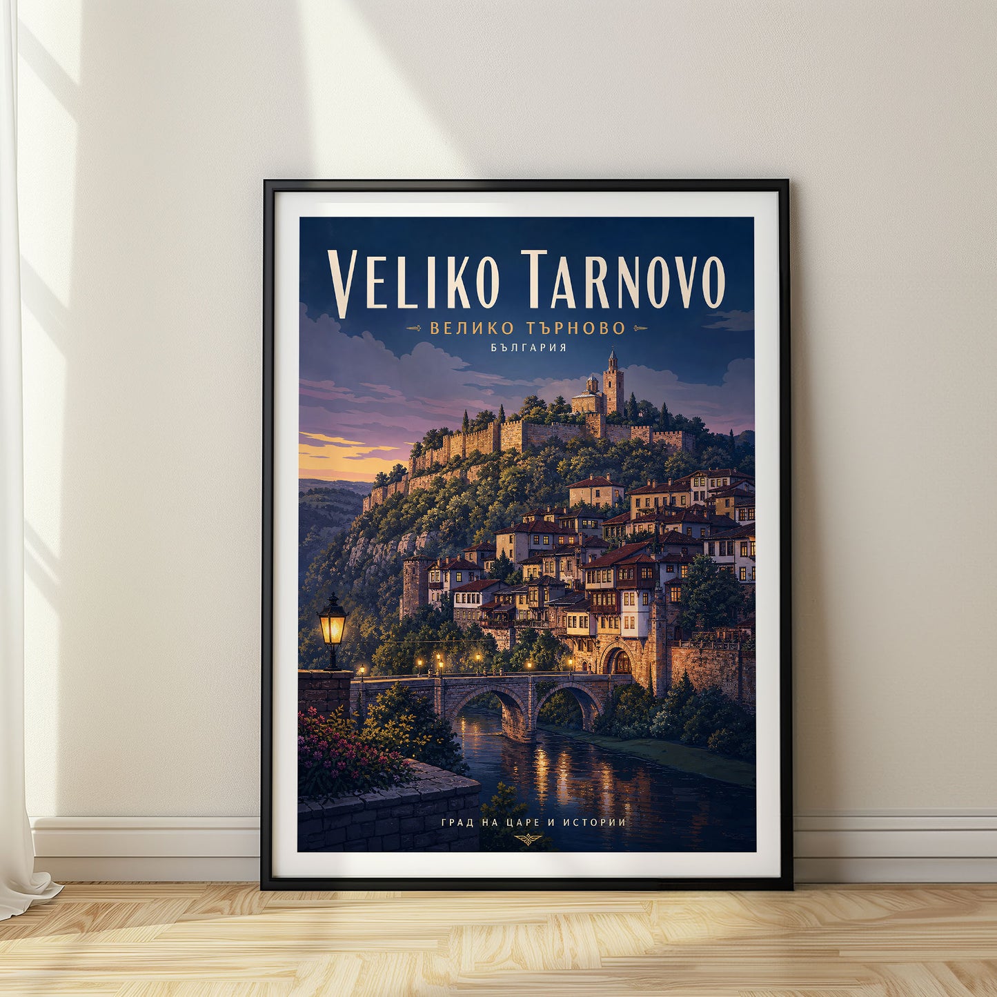Veliko Tarnovo, Bulgaria
