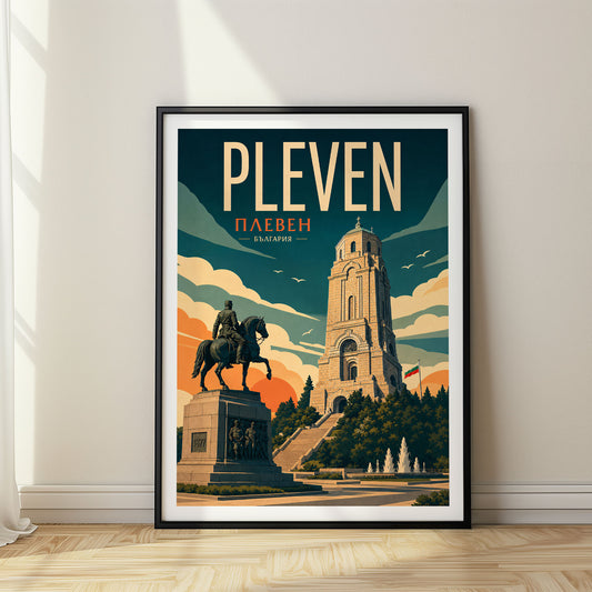 Pleven retro travel poster in a black frame