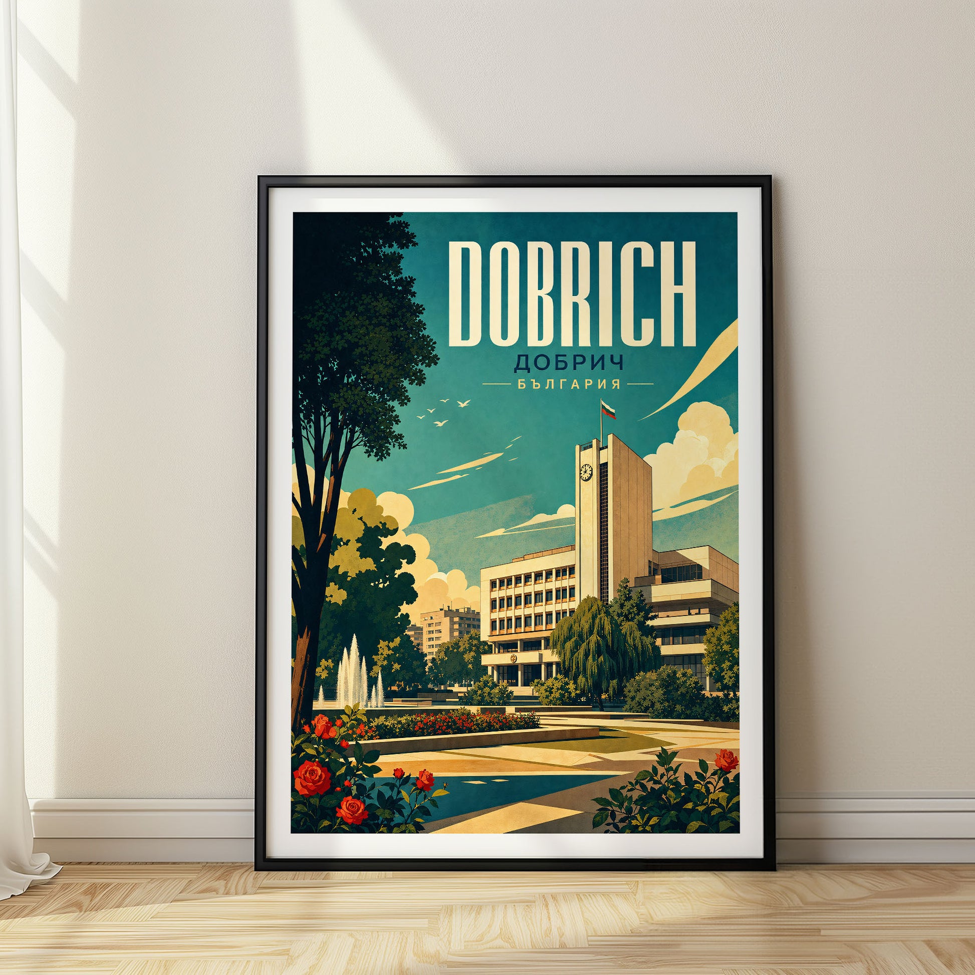 Dobrich, Bulgaria