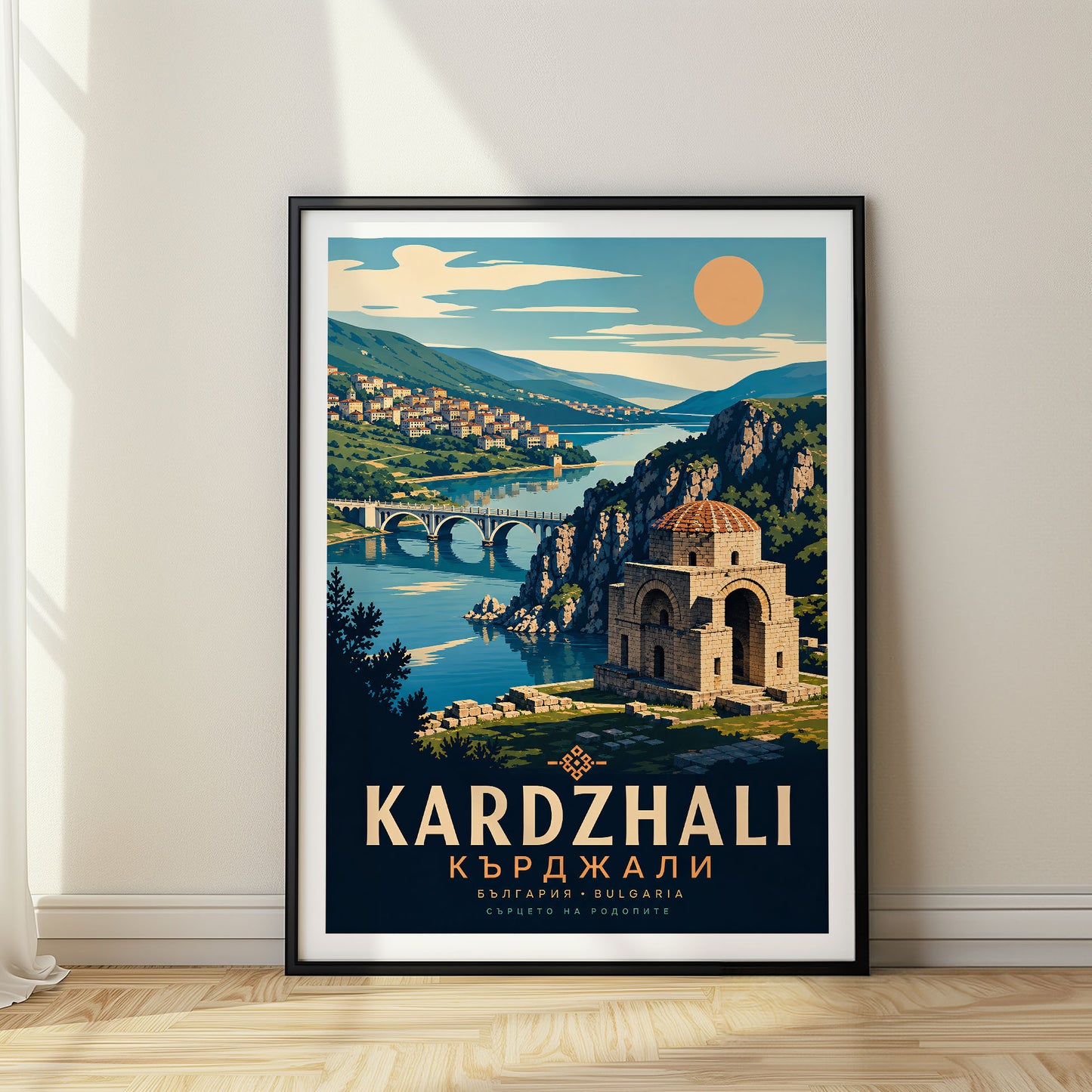 Kardzhali, Bulgaria
