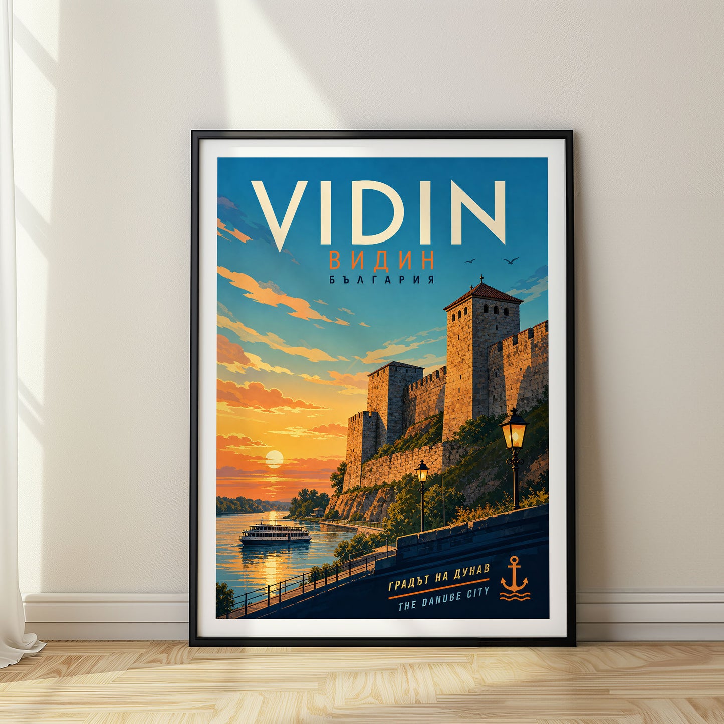 Vidin, Bulgaria