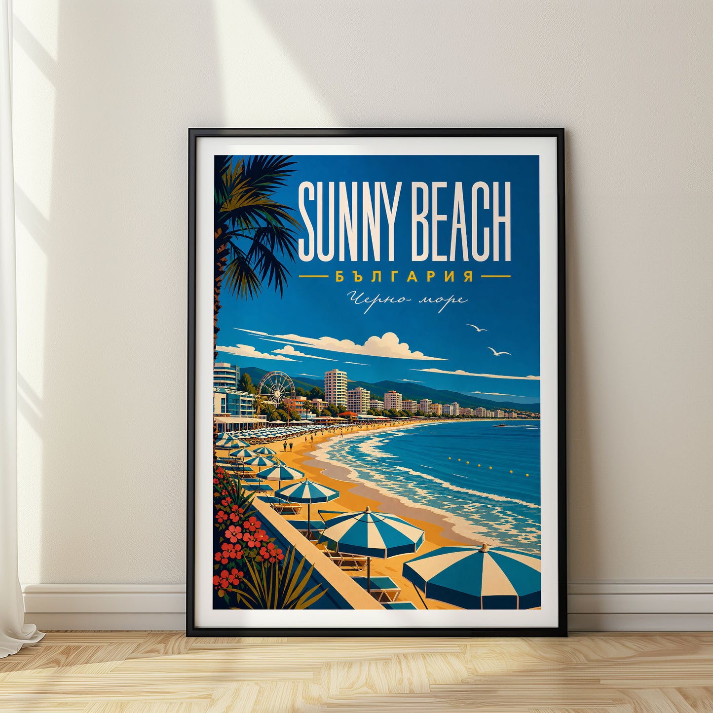 Sunny Beach, Bulgaria
