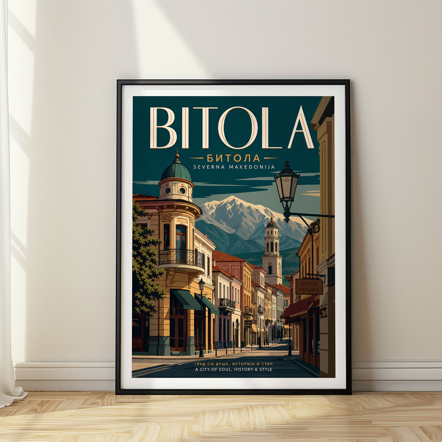 Bitola, North Macedonia