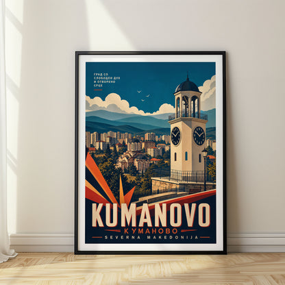 Kumanovo, North Macedonia