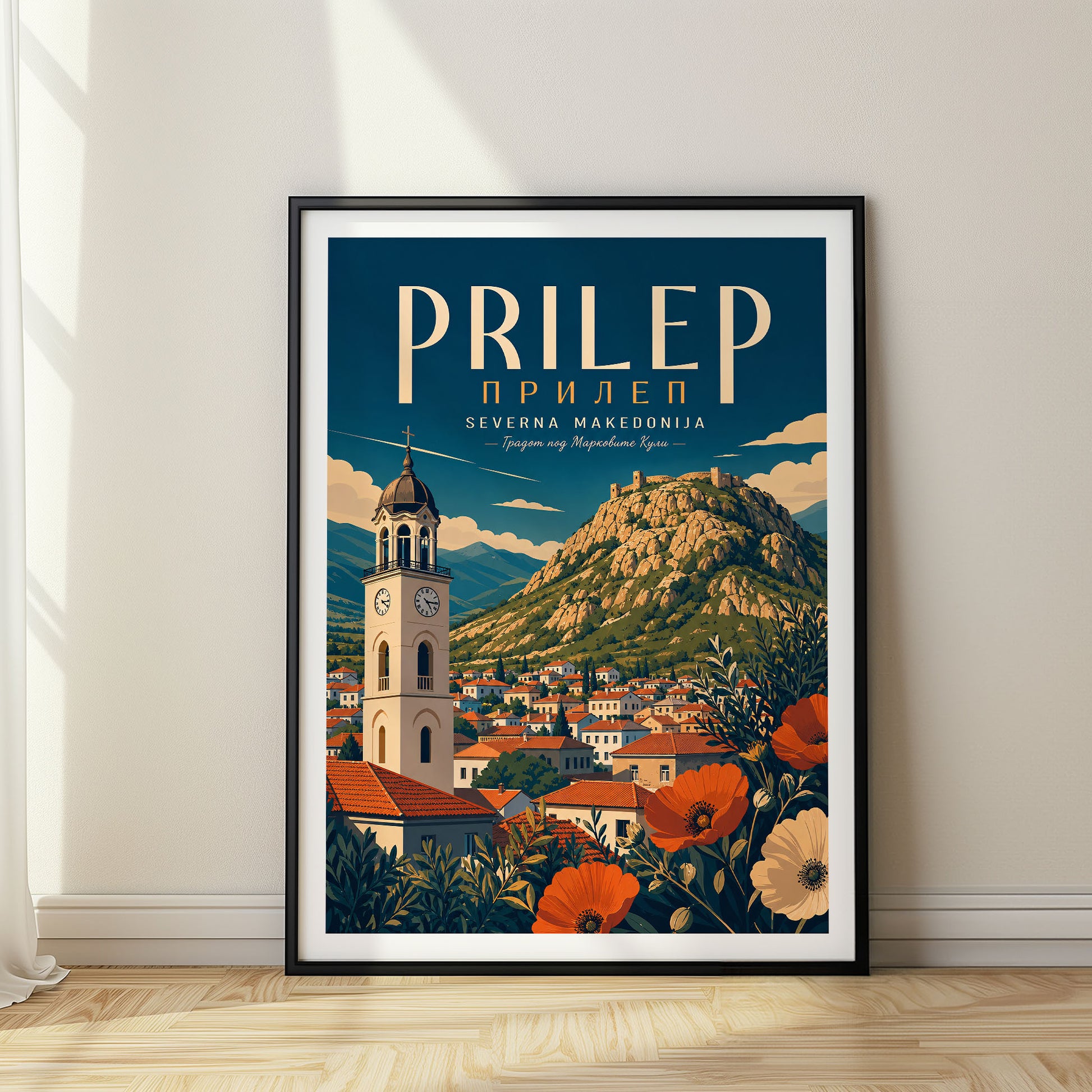 Prilep, North Macedonia