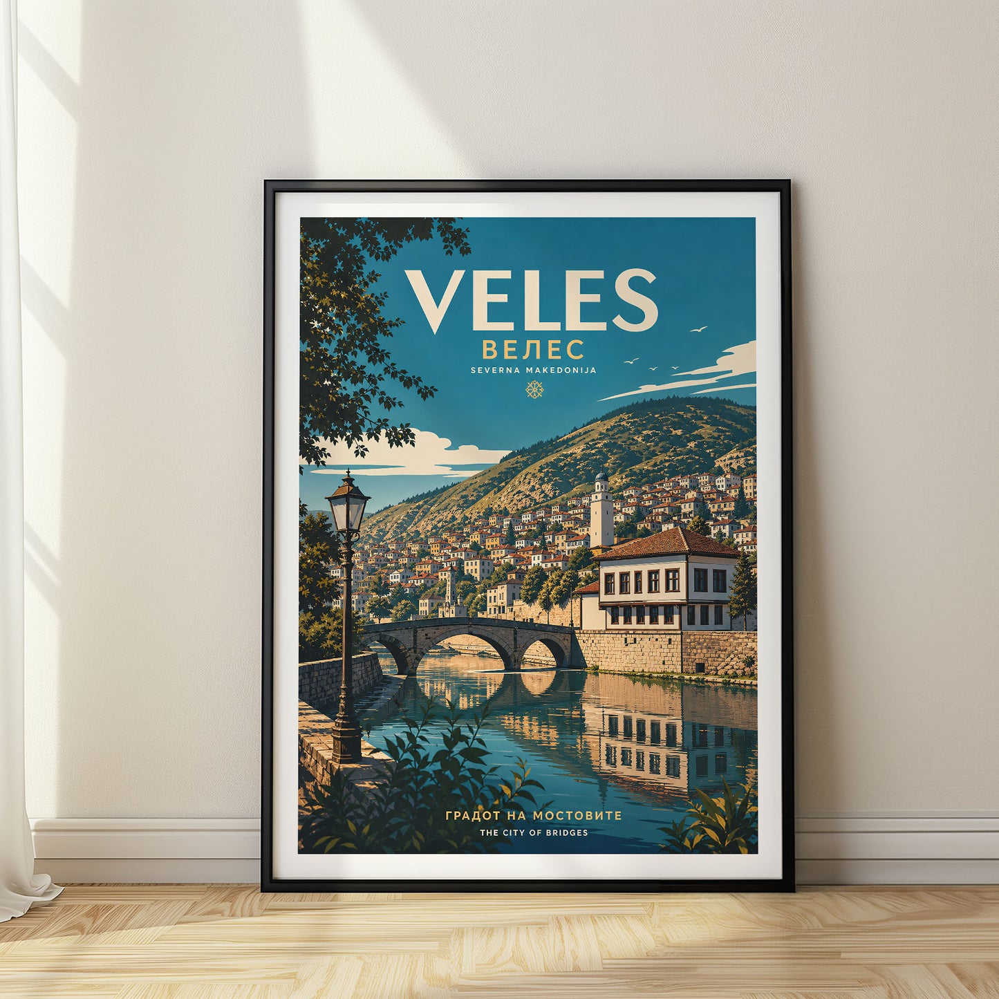 Veles, North Macedonia