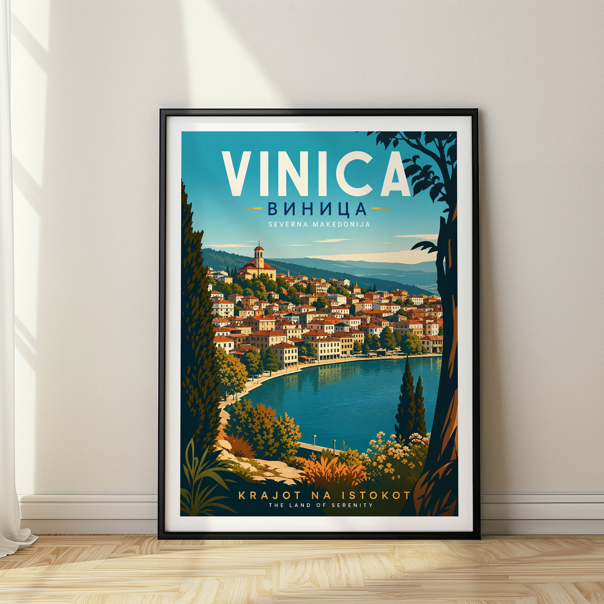 Vinica, North Macedonia