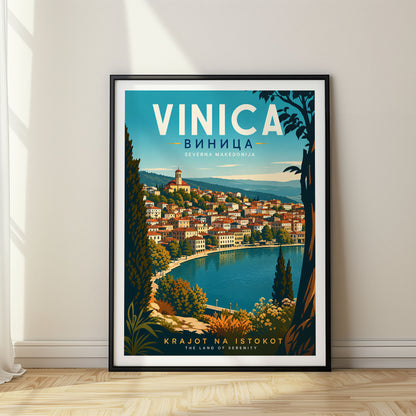 Vinica, North Macedonia