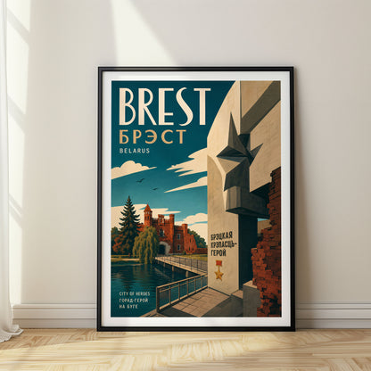Brest, Belarus