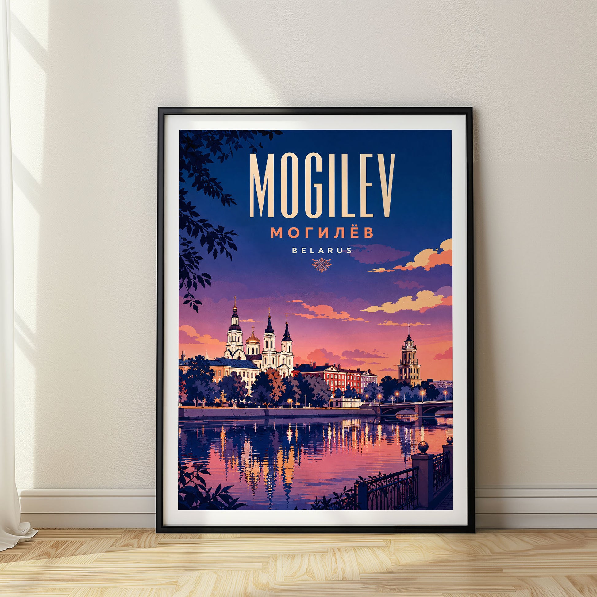 Mogilev, Belarus