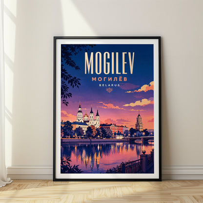 Mogilev, Belarus