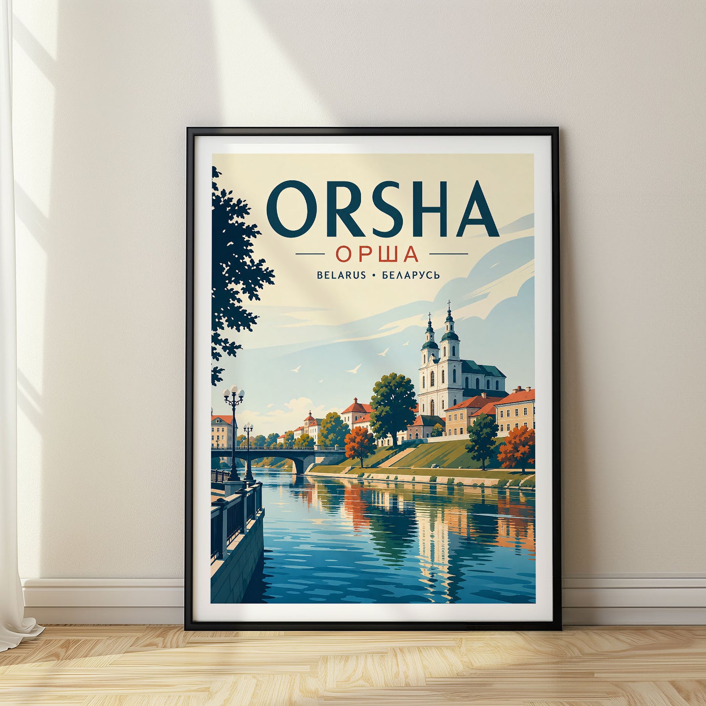 Orsha, Belarus