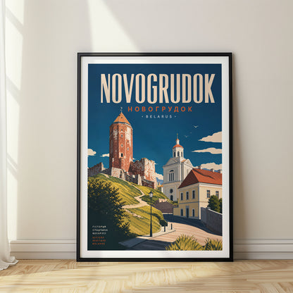 Novogrudok, Belarus