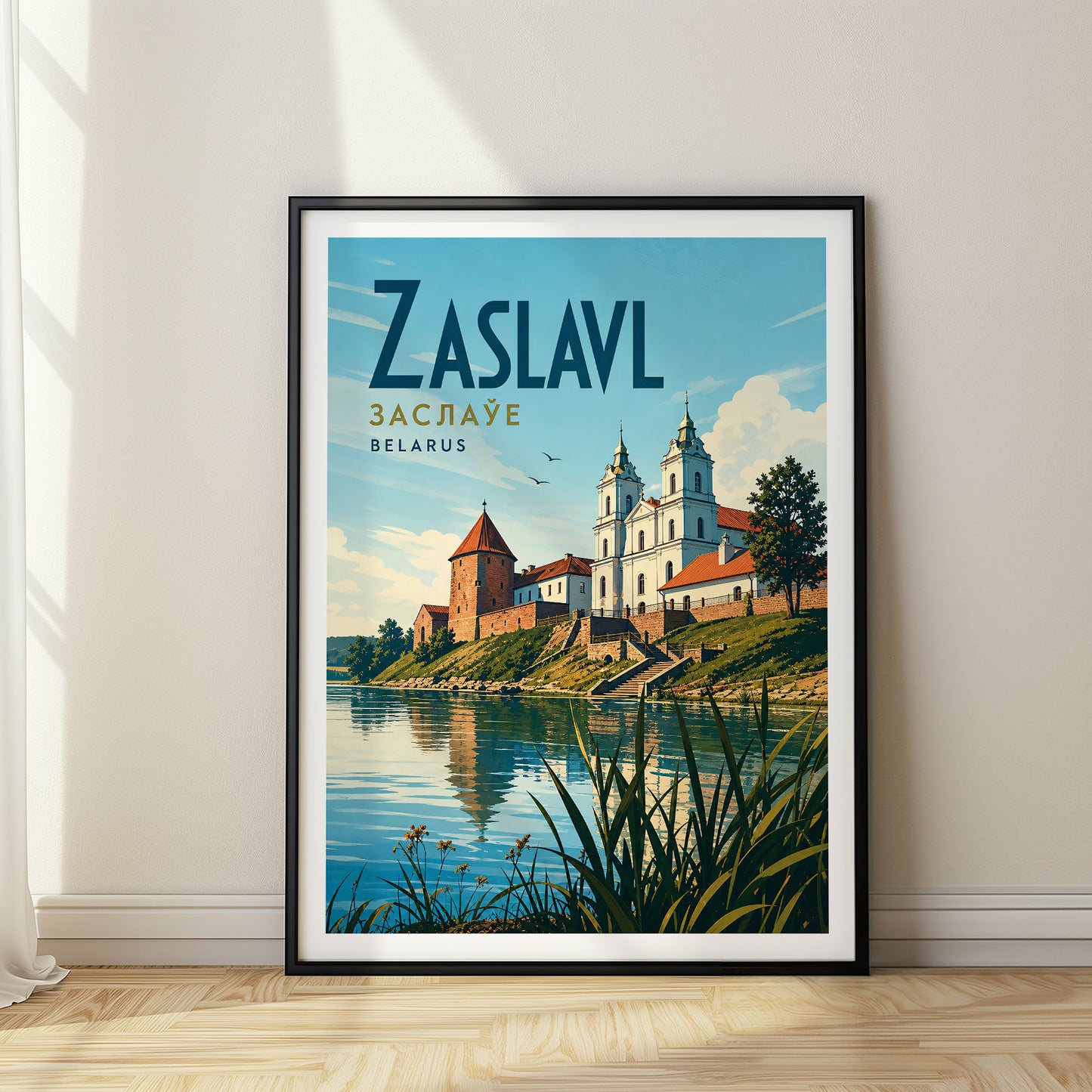 Zaslavl, Belarus