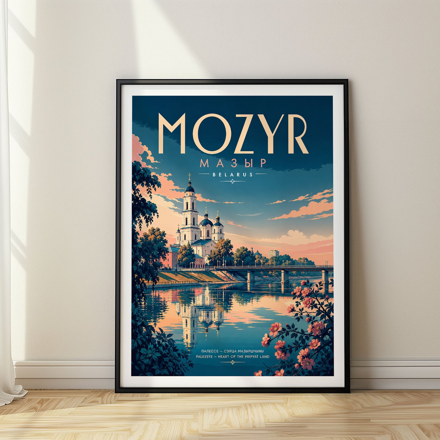 Mozyr, Belarus
