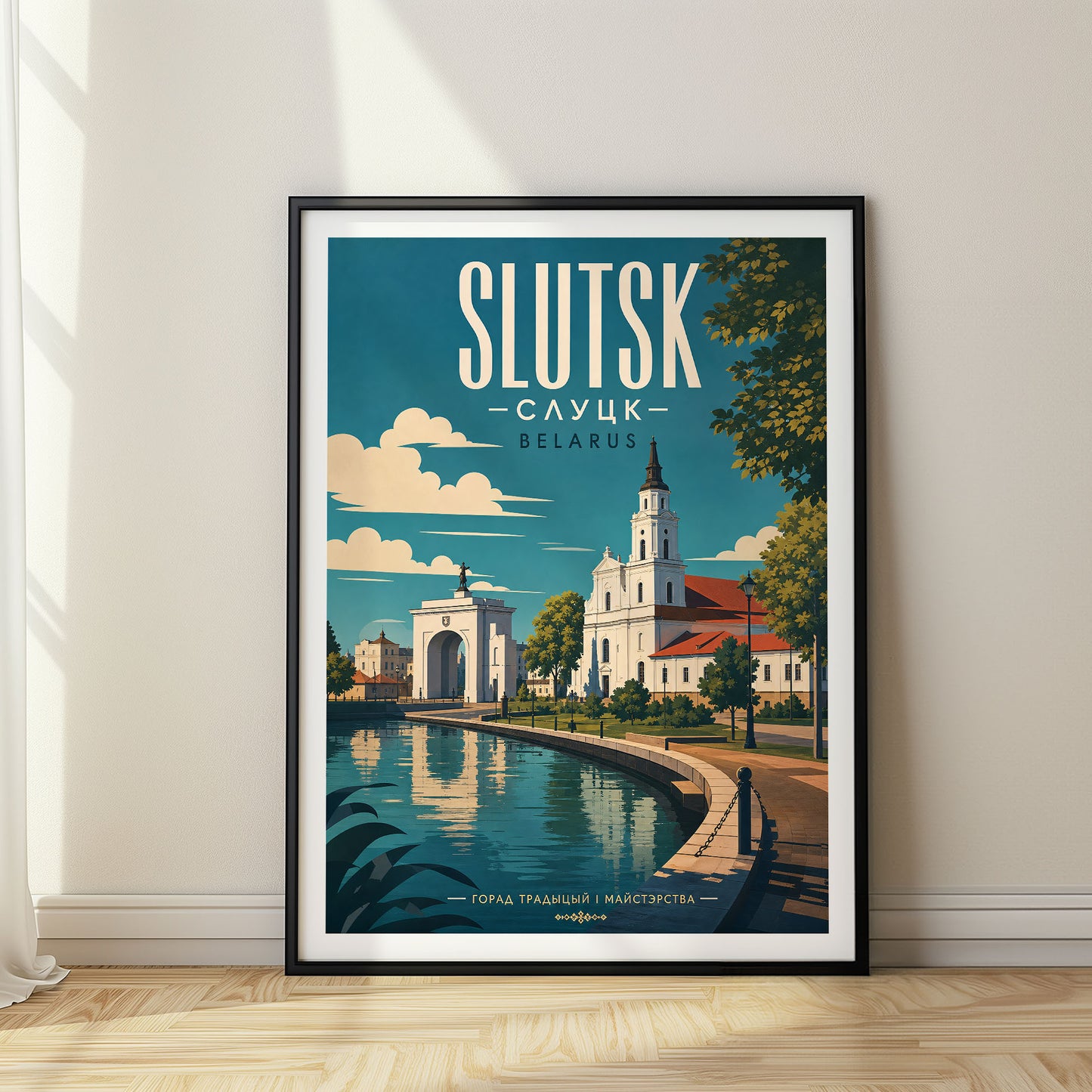 Slutsk, Belarus