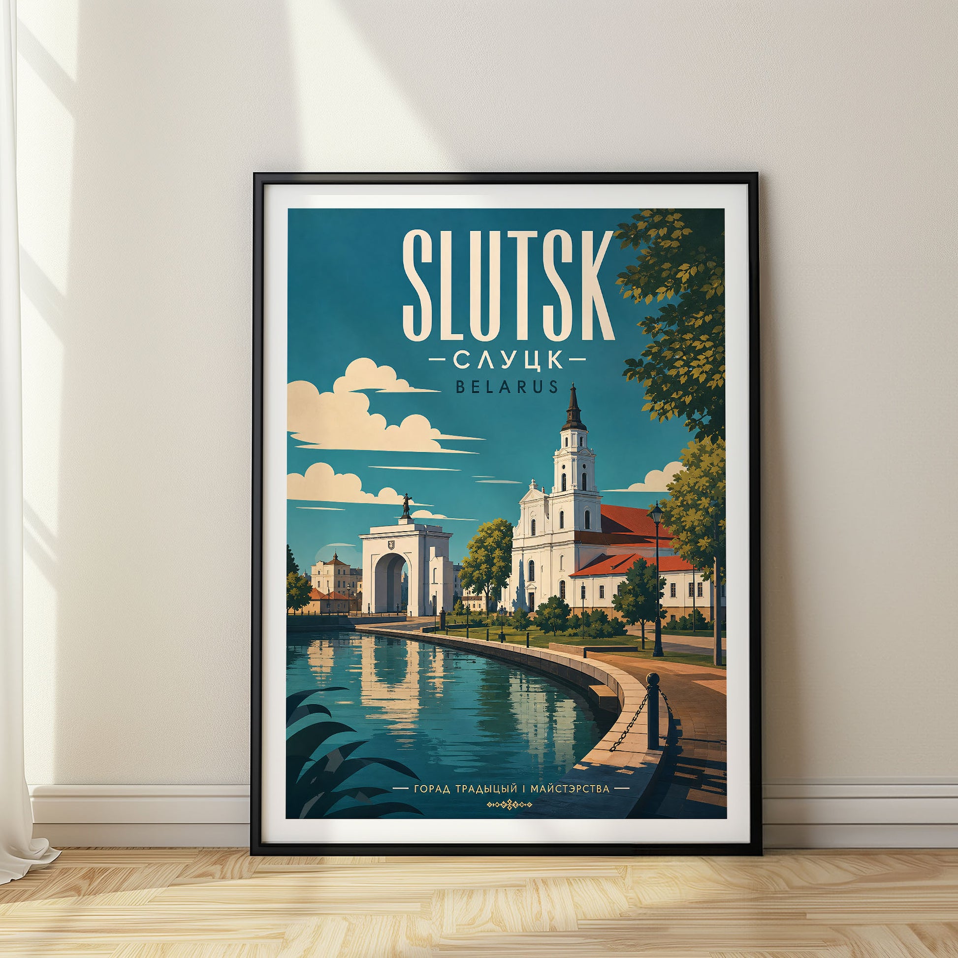 Slutsk, Belarus