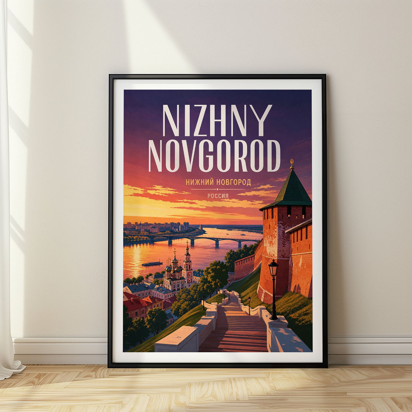 Nizhny Novgorod, Russia