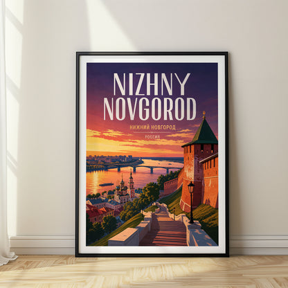 Nizhny Novgorod, Russia