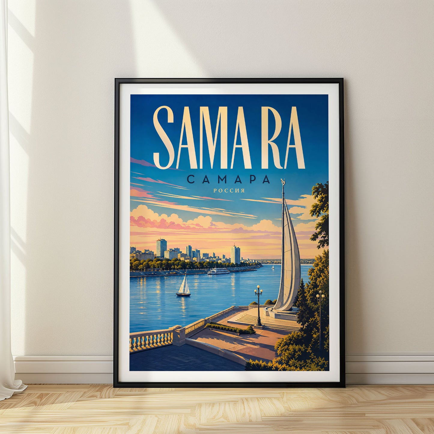 Samara, Russia