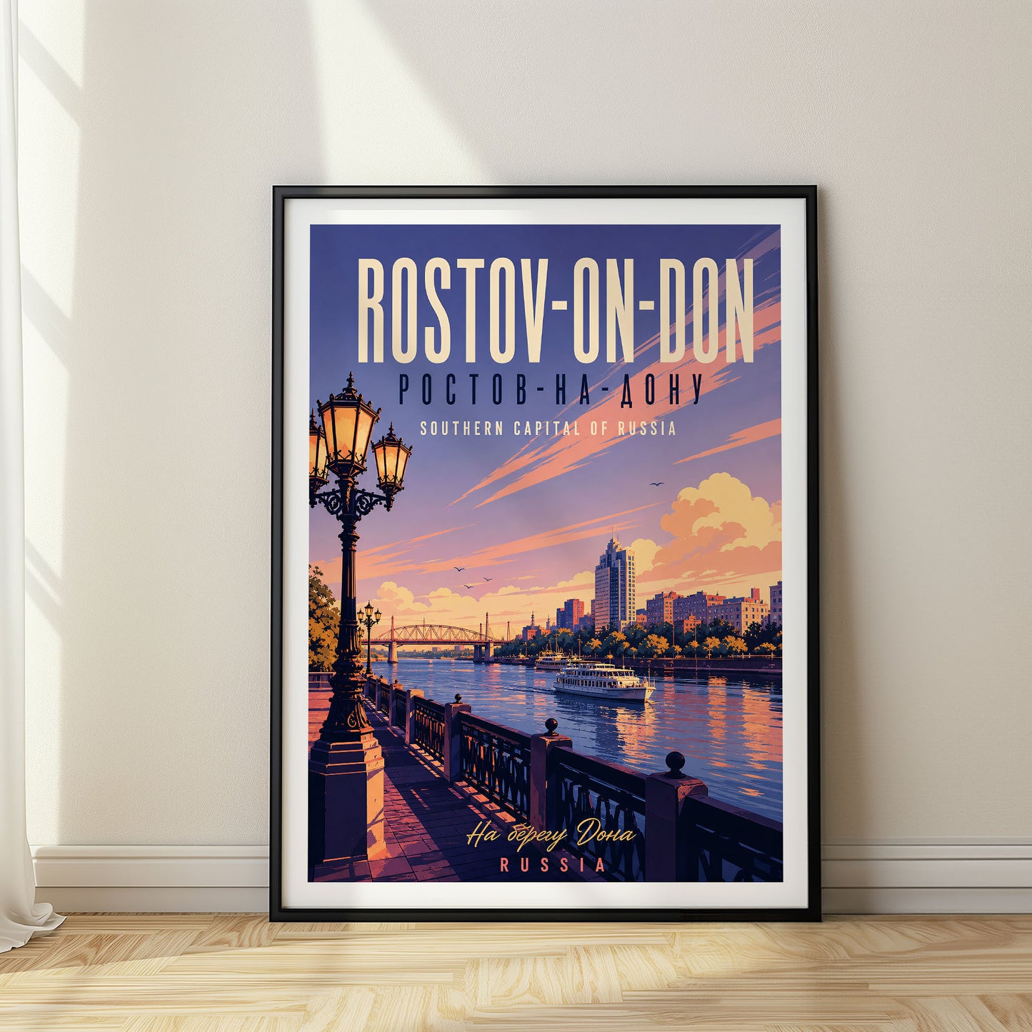 Rostov-on-Don, Russia