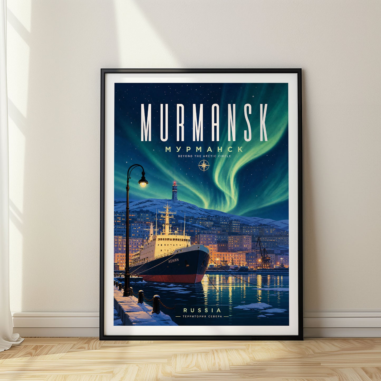 Murmansk, Russia