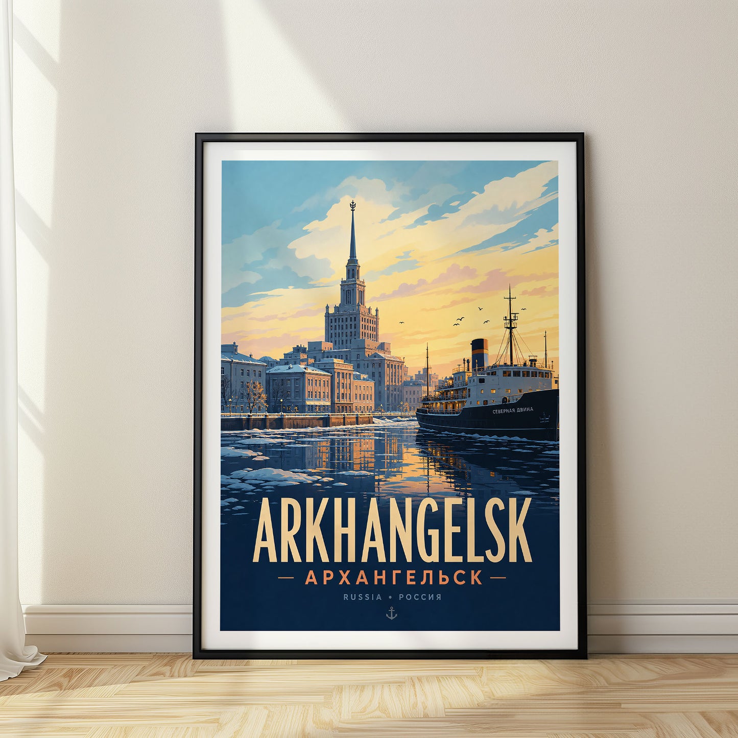 Arkhangelsk, Russia