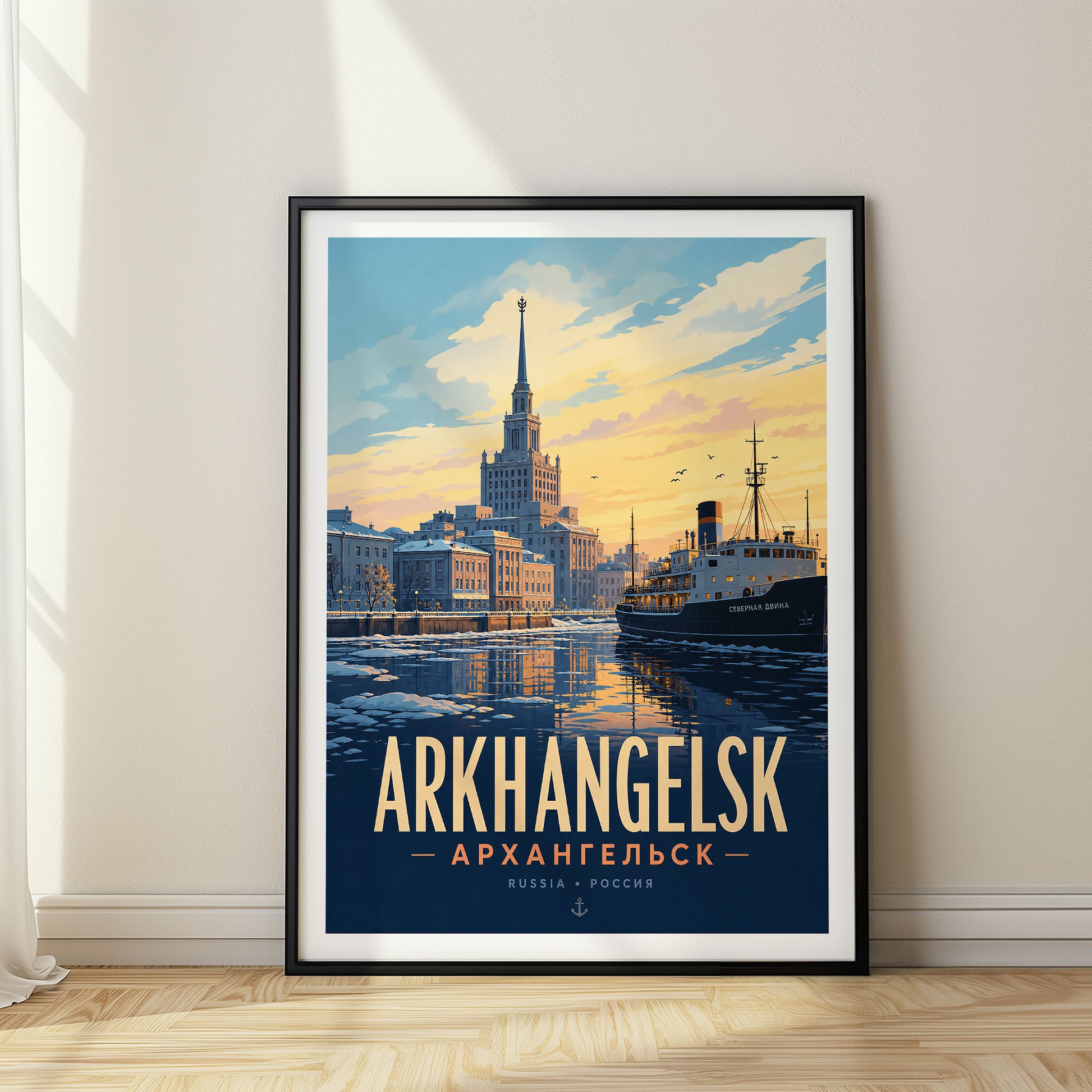 Arkhangelsk, Russia
