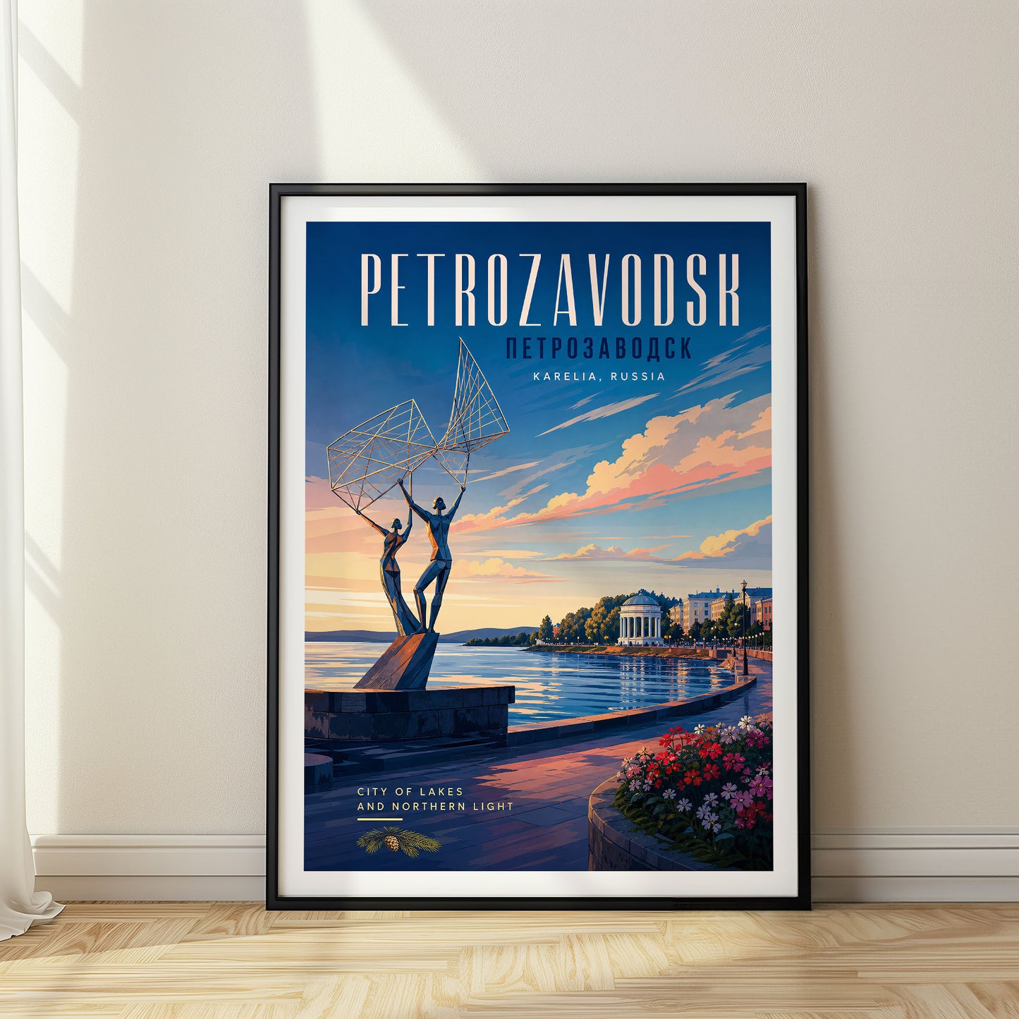 Petrozavodsk, Russia