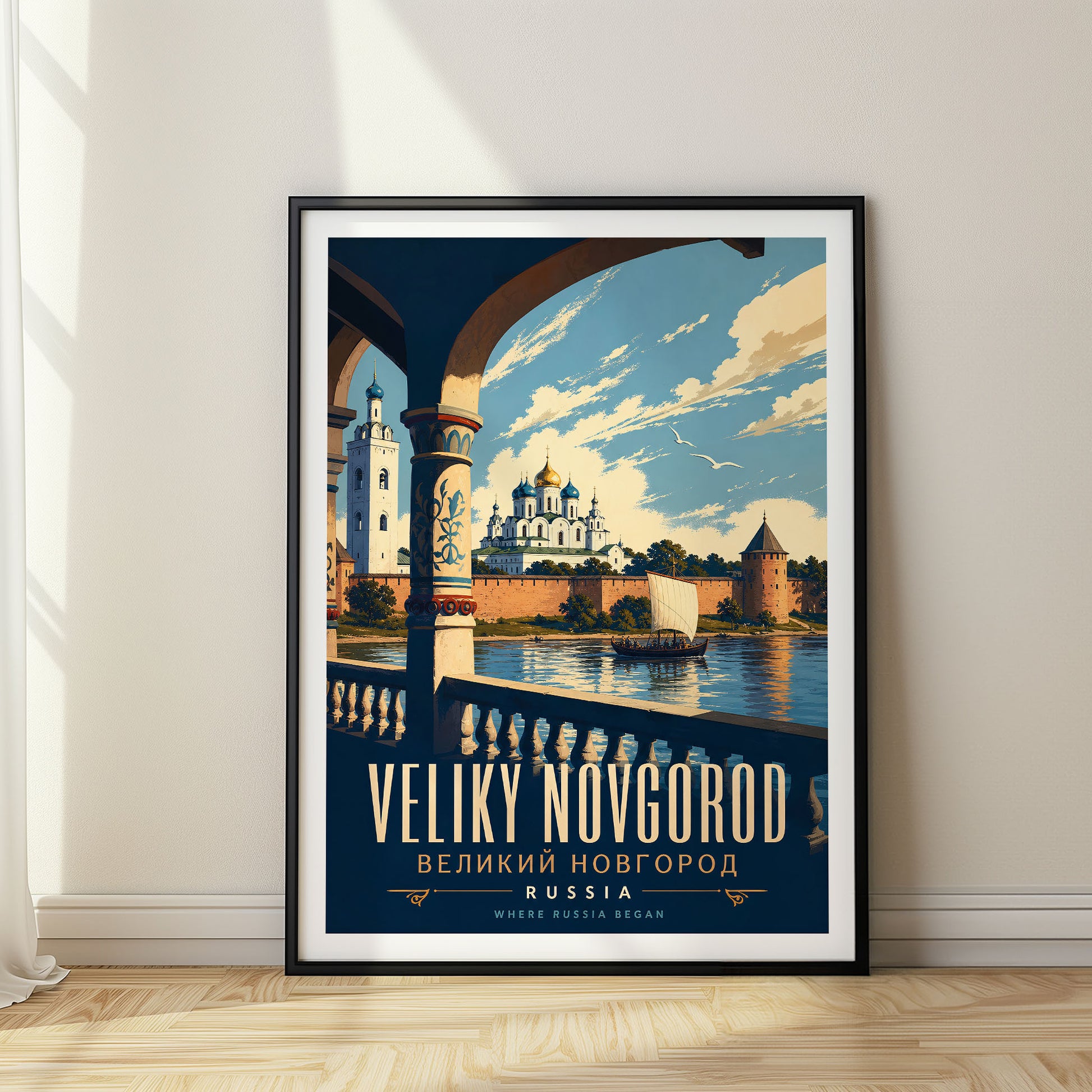 Veliky Novgorod, Russia