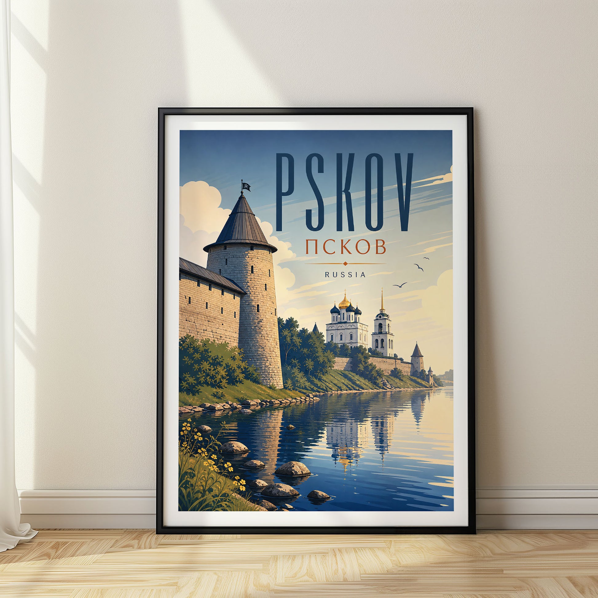 Pskov, Russia