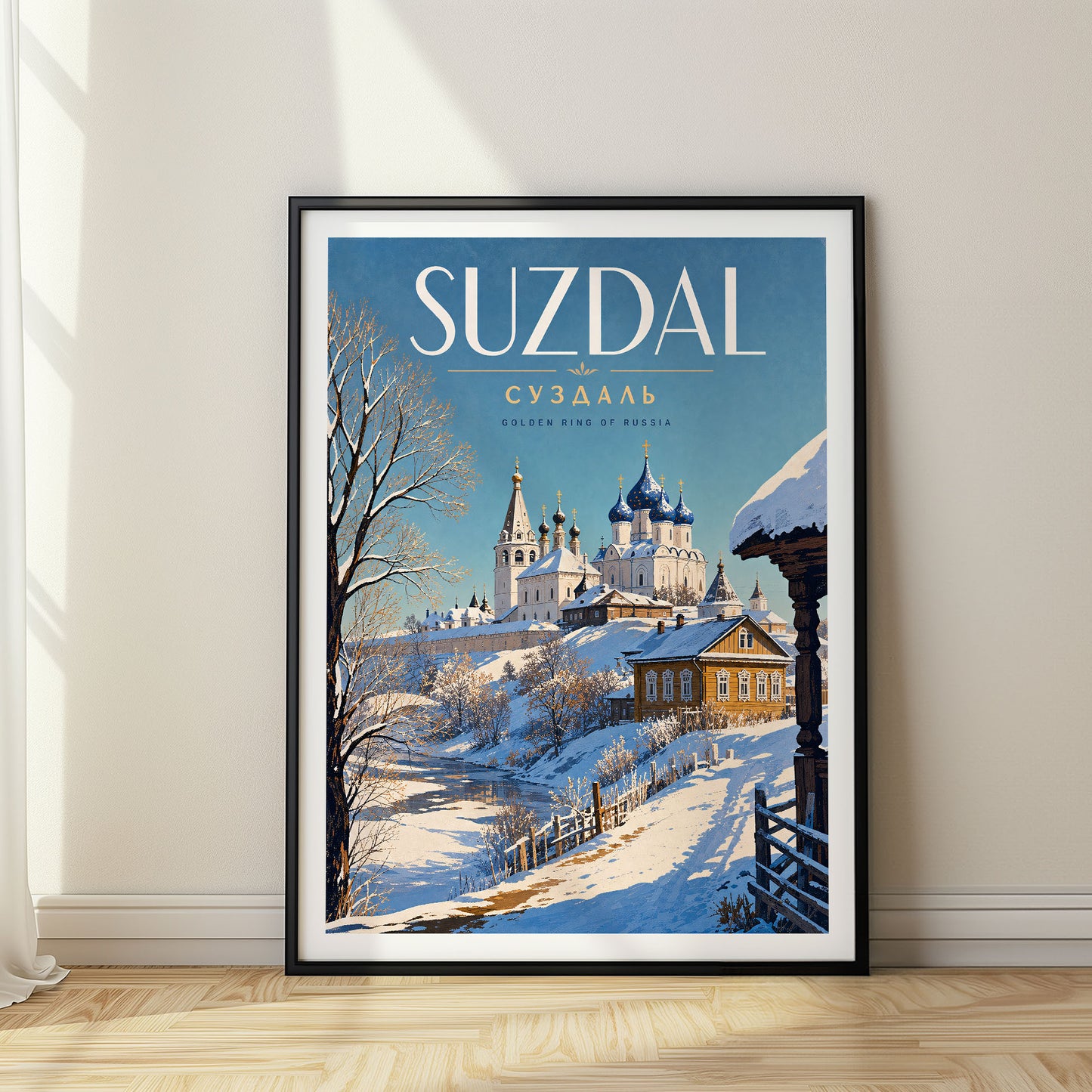 Suzdal, Russia