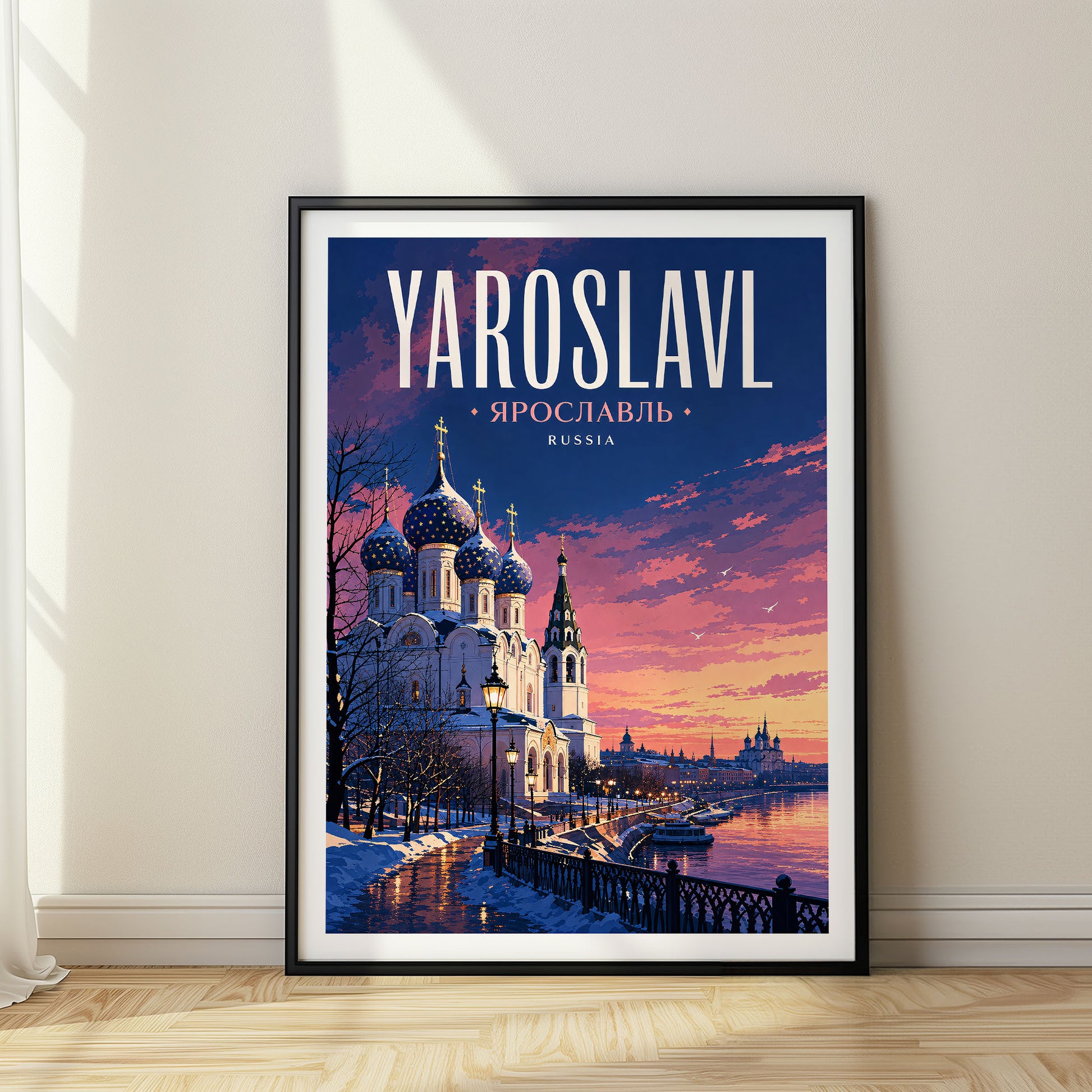 Yaroslavl, Russia