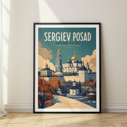 Sergiev Posad, Russia