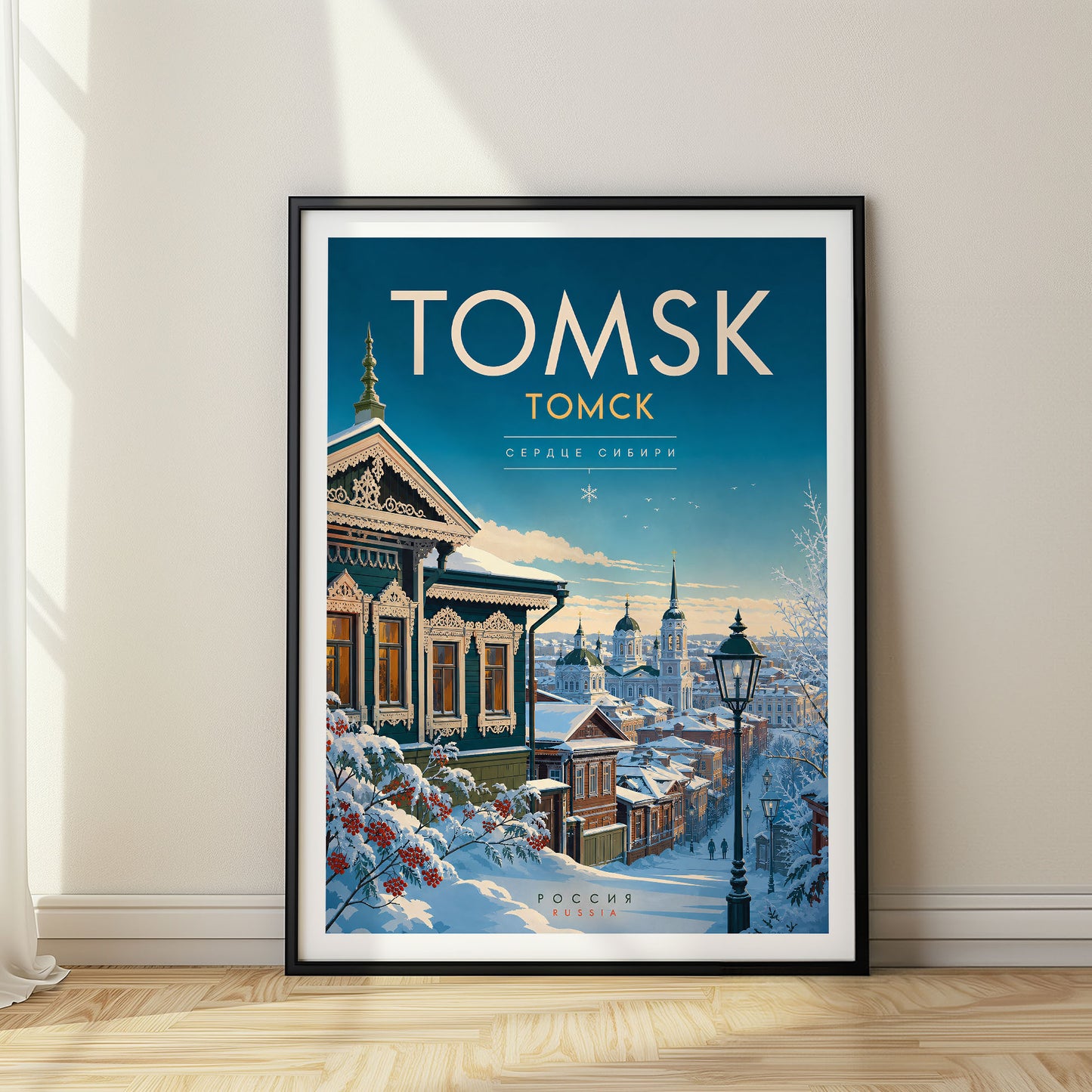 Tomsk, Russia