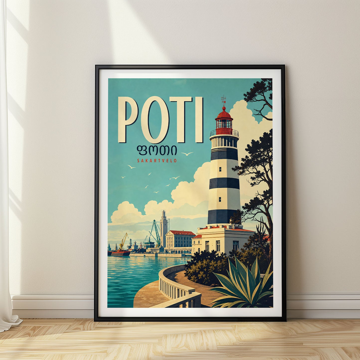 Poti, Sakartvelo