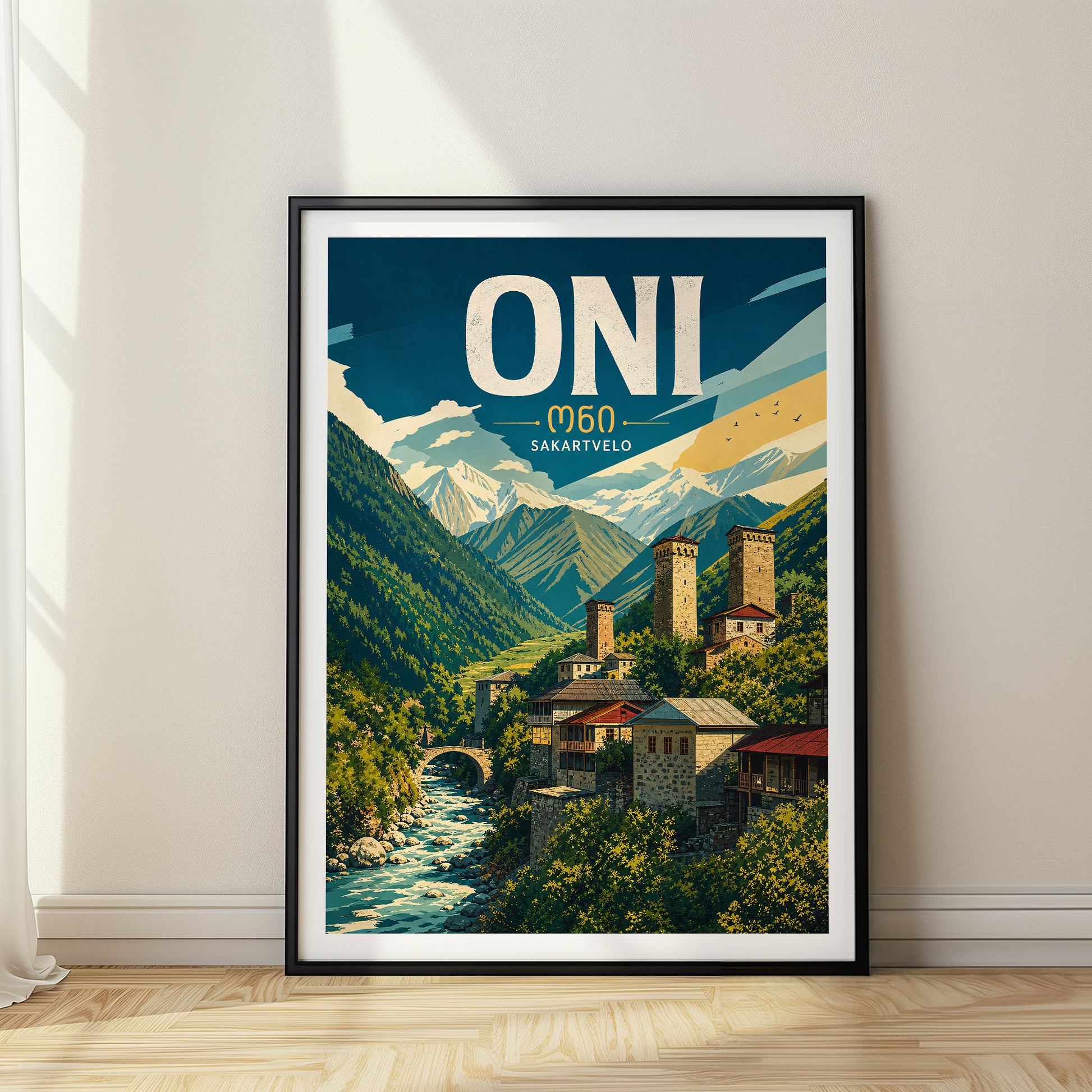 Oni, Sakartvelo