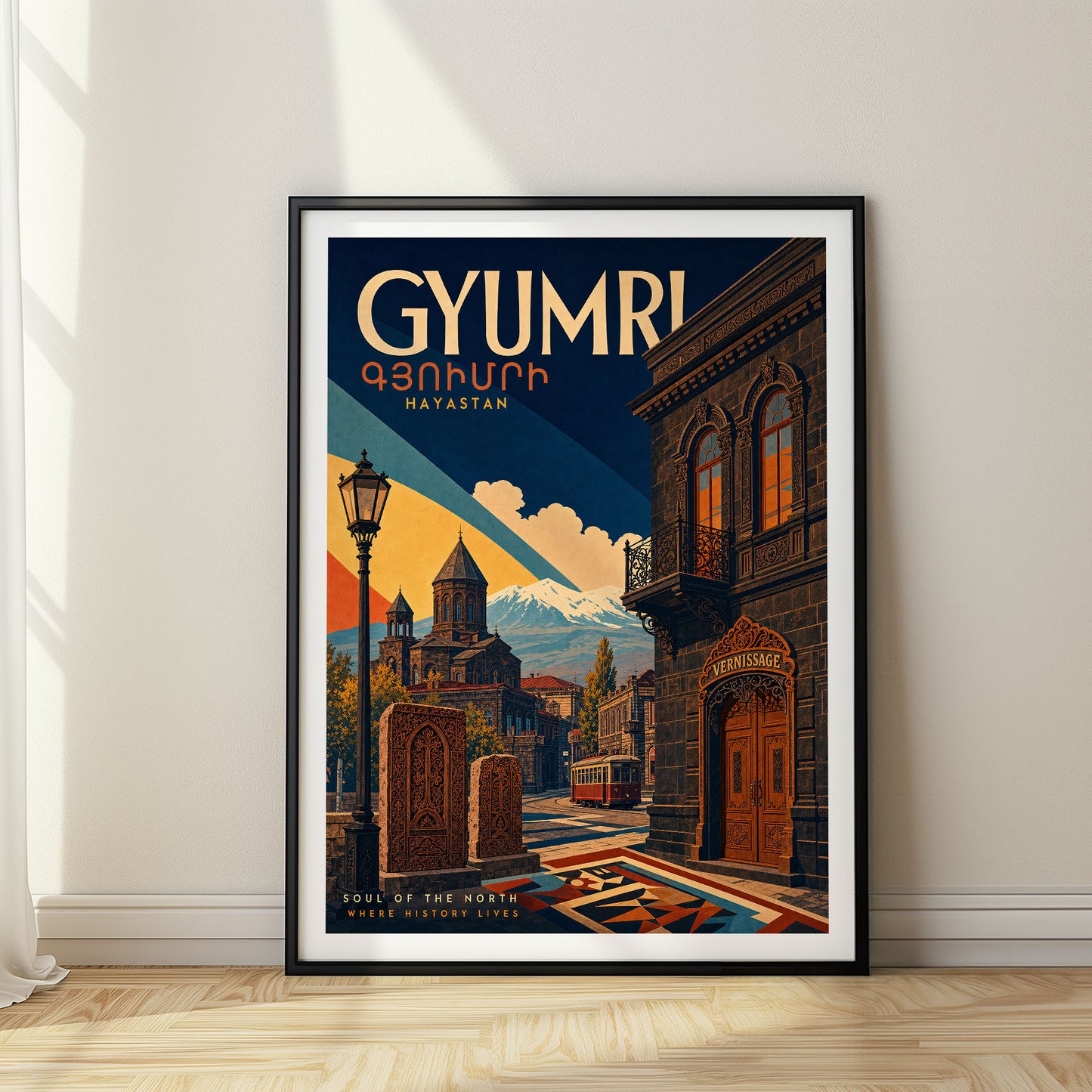 Gyumri, Armenia