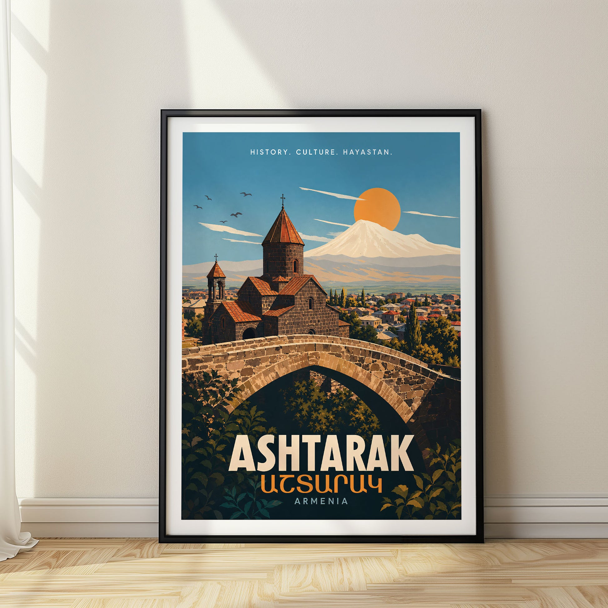 Ashtarak, Armenia
